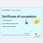 Teaching Business English certificate — Четверткова Юлия Викторовна