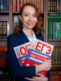 Чичаева Юлия Александровна — репетитор по обществознанию, правоведению (Москва)