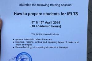 Сертификат о прохождении тренинга How to prepare students for IELTS в BKC-IH Moscow Teacher Training Centre — Чудесникова Марина Алексеевна