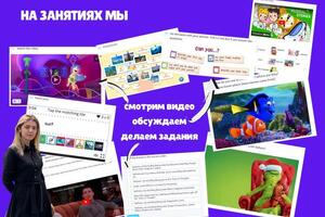 Портфолио №11 — Чупина Анастасия Александровна