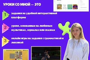 Портфолио №12 — Чупина Анастасия Александровна