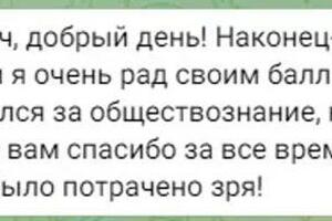 Портфолио №2 — Давлетов Рустам Артурович