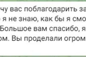 Портфолио №3 — Давлетов Рустам Артурович