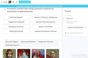 Портфолио №4 — Дегтярева Александра Сергеевна