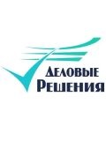 Деловые Решения — репетитор по бухгалтерскому учету (Москва)