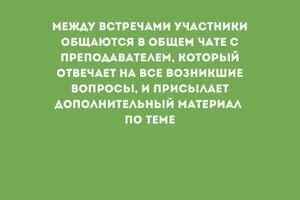 Портфолио №17 — Демчук Кристина Александровна