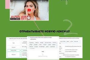 Портфолио №23 — Демчук Кристина Александровна