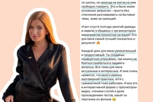 КЕЙС КАТЯ — Демина Елена Владимировна