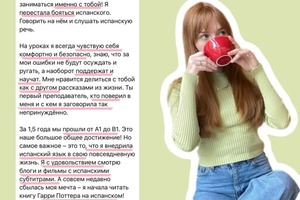 КЕЙС ДАША — Демина Елена Владимировна