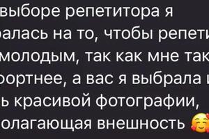 Портфолио №38 — Деревянко Анастасия Евгеньевна