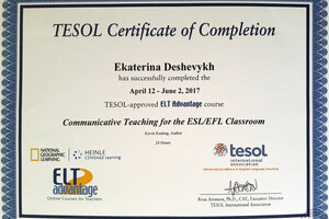 Сертификат TESOL — Дешевых Екатерина Васильевна