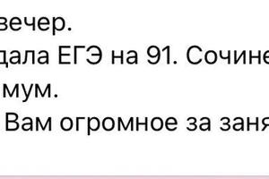 Портфолио №1 — Дрёмина Алёна Александровна