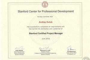 Сертификат Stanford Certified Project Manager — Дулуб Андрей Константинович