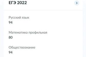 Подтверждение моих слов — Джафаров Рамиз Бахтияр оглы