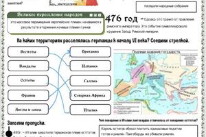 Портфолио №11 — Джумагалиева Альбина Артуровна