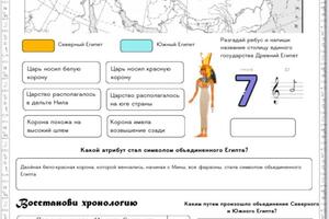 Портфолио №12 — Джумагалиева Альбина Артуровна