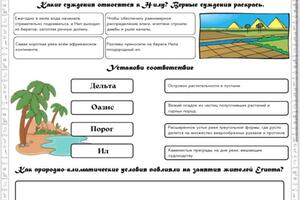 Портфолио №13 — Джумагалиева Альбина Артуровна