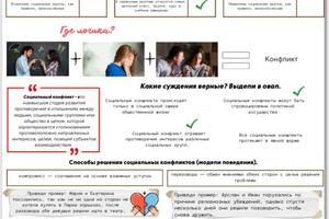 Портфолио №4 — Джумагалиева Альбина Артуровна