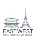 EASTWEST — репетитор по английскому языку, французскому языку, немецкому языку, китайскому языку (Москва)