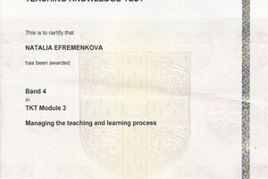 Сертификат TKT Module 3 — Ефременкова Наталья Михайловна
