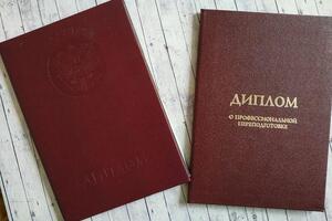 Портфолио №5 — Егорова Елена Витальевна