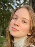 Емшанова Катерина Александровна — репетитор по испанскому языку, английскому языку (Москва)