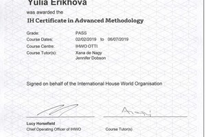 International House Certificate in Advanced Methodology — Ерихова Юлия Васильевна