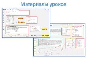 Портфолио №4 — Ермишин Даниил Игоревич