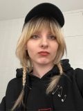 Ежикова Кристина Васильевна — репетитор по английскому языку (Москва)