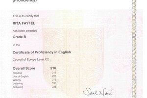 Certificate of Proficiency in English — Файфель Рита Михайловна