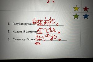 Онлайн занятия проходят с применением современных методик. — Филиппова Екатерина Олеговна