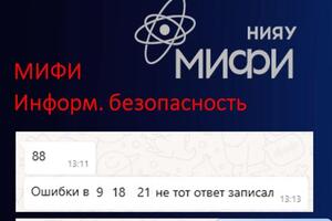 От 48 до 88 (решил на 95) на ЕГЭ, средний школьник из мат. класса — Фоменко Елена Юрьевна