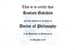 Диплом доктора философии (PhD - Doctor of Philosophy) Университета Мельбурна (Австралия) — Гаджиев Рустам Нариманович