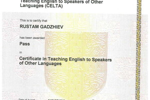 сертификат CELTA - Cambridge English Level 5 Certificate in Teaching English to Speakers of Other Languages — Гаджиев Рустам Нариманович