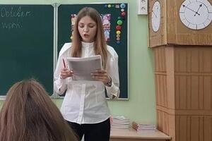 Проведение урока английского языка в школе (7 класс) — Гандрабура Маргарита Вячеславовна