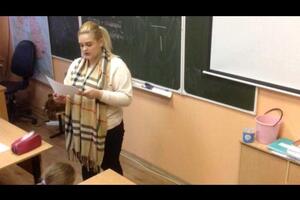 Урок — Гаршина Вероника Евгеньевна