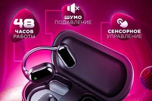 Продающий дизайн карточек для Wildberries — Герасимов Антон Михайлович