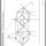 Объяснение решения задач по начертательной геометрии — Герасимов Артем Валерьевич