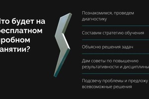 Портфолио №3 — Гизатуллин Аскар Айратович