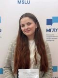 Горностаева Полина Михайловна — репетитор по немецкому языку, английскому языку (Москва)