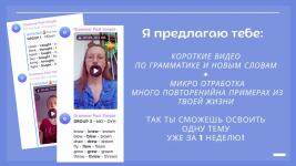 Портфолио №1 — Гундарева Наталья Павловна