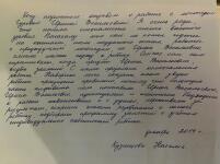 Ладо. Владимир. Как непросто было с ним в начале пути. Не хотел заниматься, сердился. Зато потом мы стали неразлучными друзьями. Дислалия. Не самый сложный случай. — Гурова Ирина Васильевна