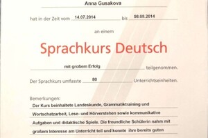 Sprachkurs Deutsch — Гусакова Анна Дмитриевна