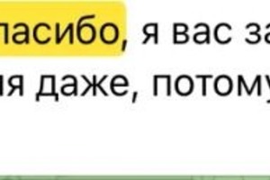 Портфолио №5 — Гусейнова Дилона Мурадовна