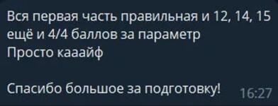 Портфолио №1 — Гузанов Алексей Романович