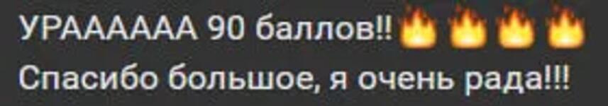 Портфолио №4 — Гузанов Алексей Романович