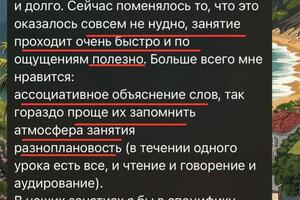 Портфолио №10 — Гвоздев Владимир Александрович