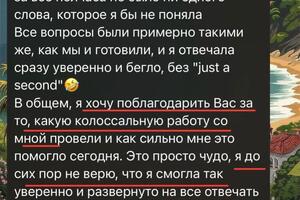 Портфолио №11 — Гвоздев Владимир Александрович