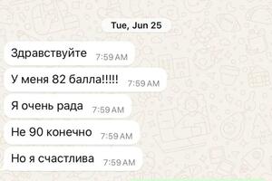feedback — Халфорд Мария Владимировна