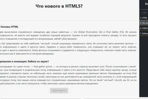 Портфолио №6 — Хамуков Резуан Мухамедович